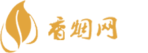 贵阳外烟批发